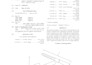 patent search your idea and draft a patent application
